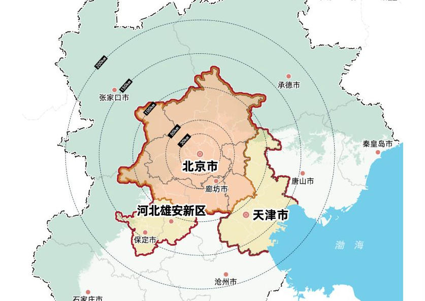  现代化首都都市圈空间协同规划（2023—2035年）